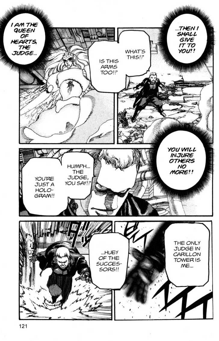 Project ARMS Vol.16 Chapter 7 page 5 - Vol.16 Chapter 7 : Aegis