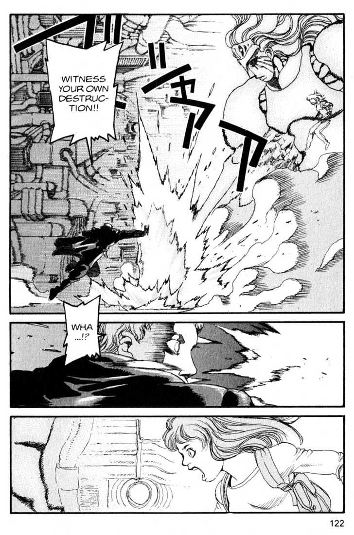 Project ARMS Vol.16 Chapter 7 page 6 - Vol.16 Chapter 7 : Aegis
