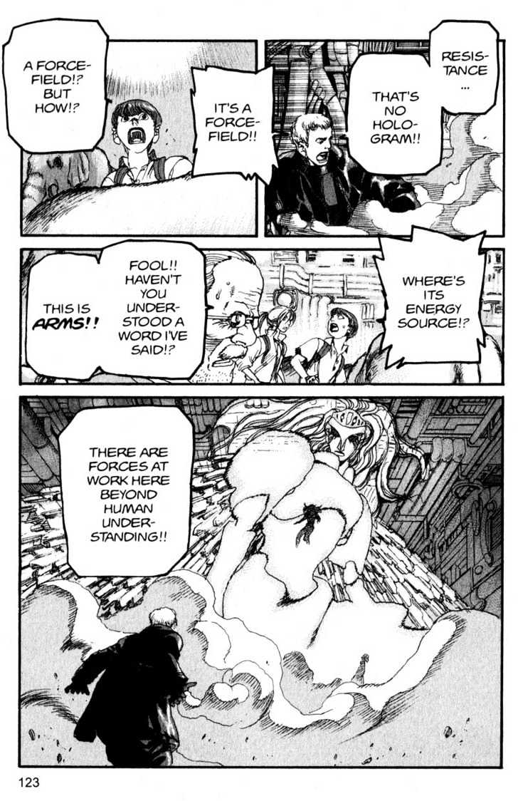 Project ARMS Vol.16 Chapter 7 page 7 - Vol.16 Chapter 7 : Aegis