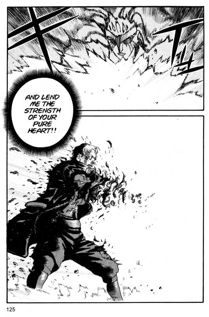 Project ARMS Vol.16 Chapter 7 page 9 - Vol.16 Chapter 7 : Aegis