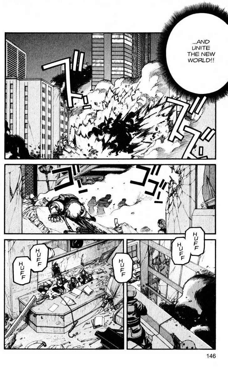 Project ARMS Vol.16 Chapter 8 page 11 - Vol.16 Chapter 8 : Ideal