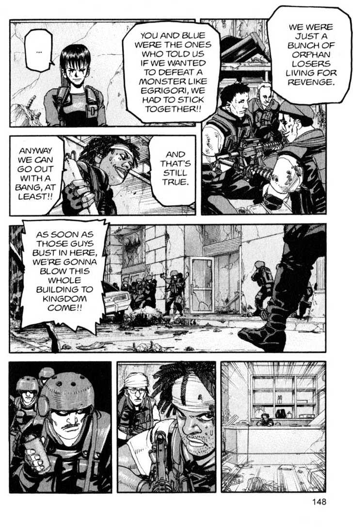 Project ARMS Vol.16 Chapter 8 page 13 - Vol.16 Chapter 8 : Ideal