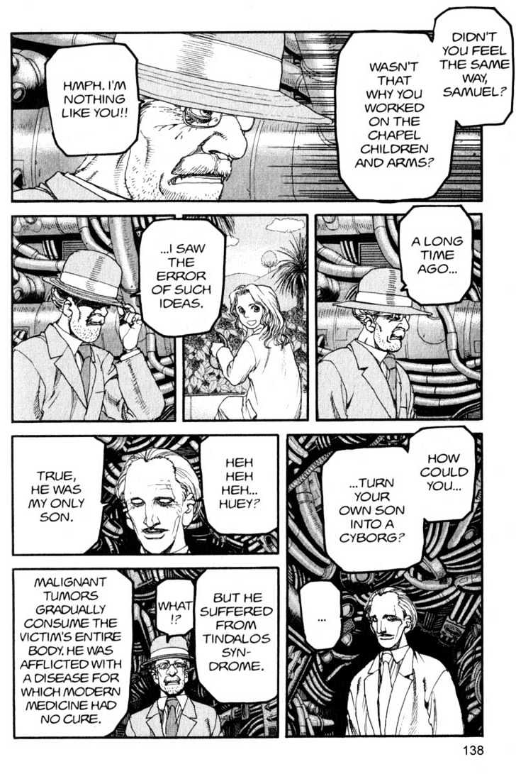 Project ARMS Vol.16 Chapter 8 page 4 - Vol.16 Chapter 8 : Ideal