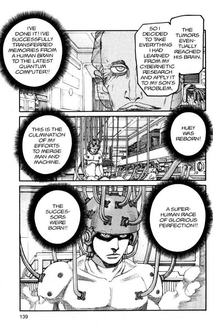 Project ARMS Vol.16 Chapter 8 page 5 - Vol.16 Chapter 8 : Ideal