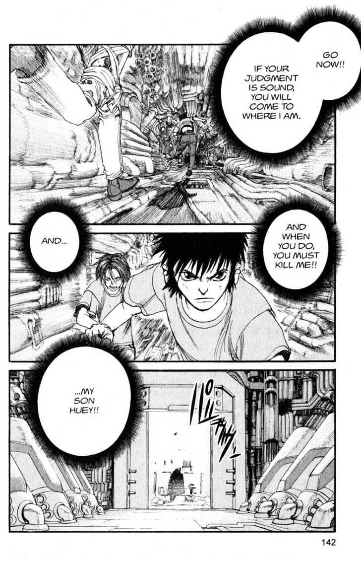 Project ARMS Vol.16 Chapter 8 page 8 - Vol.16 Chapter 8 : Ideal