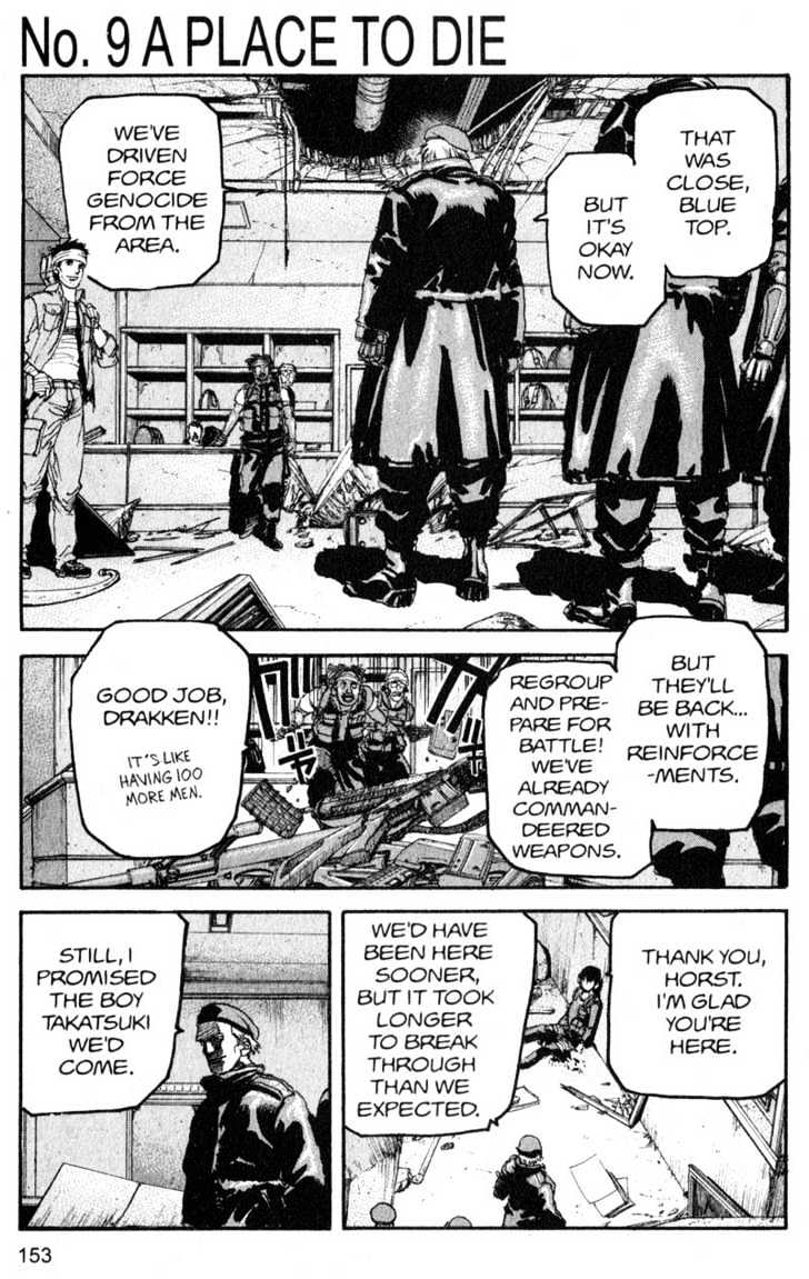 Project ARMS Vol.16 Chapter 9 page 1 - Vol.16 Chapter 9 : A Place to Die