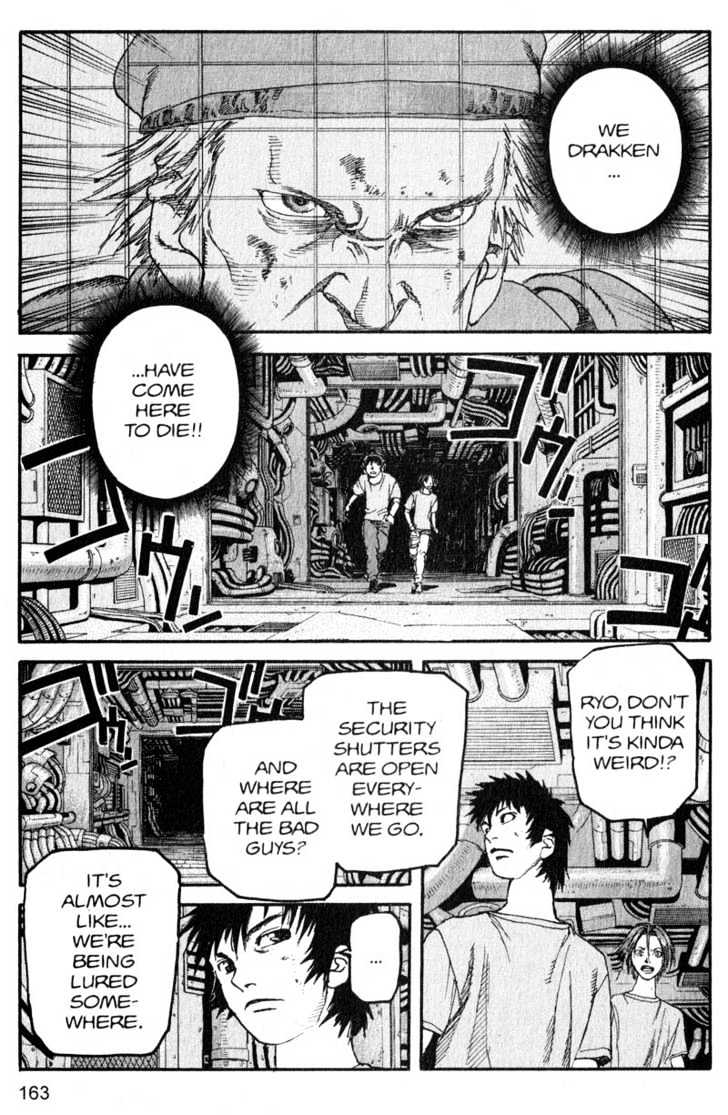 Project ARMS Vol.16 Chapter 9 page 11 - Vol.16 Chapter 9 : A Place to Die