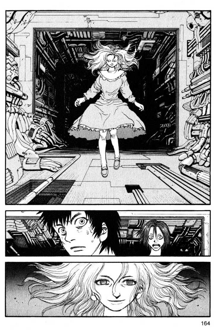 Project ARMS Vol.16 Chapter 9 page 12 - Vol.16 Chapter 9 : A Place to Die