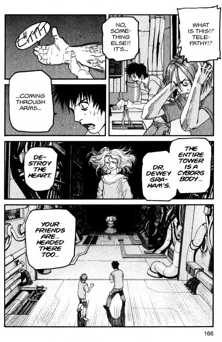 Project ARMS Vol.16 Chapter 9 page 14 - Vol.16 Chapter 9 : A Place to Die