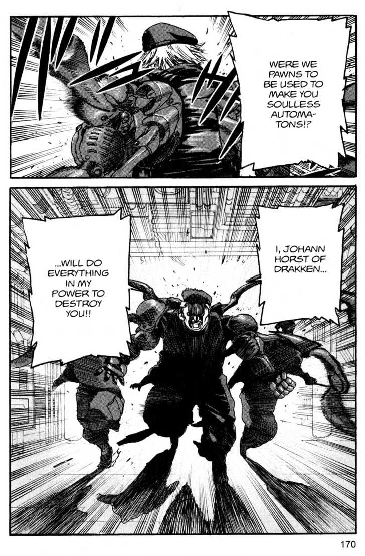 Project ARMS Vol.16 Chapter 9 page 18 - Vol.16 Chapter 9 : A Place to Die