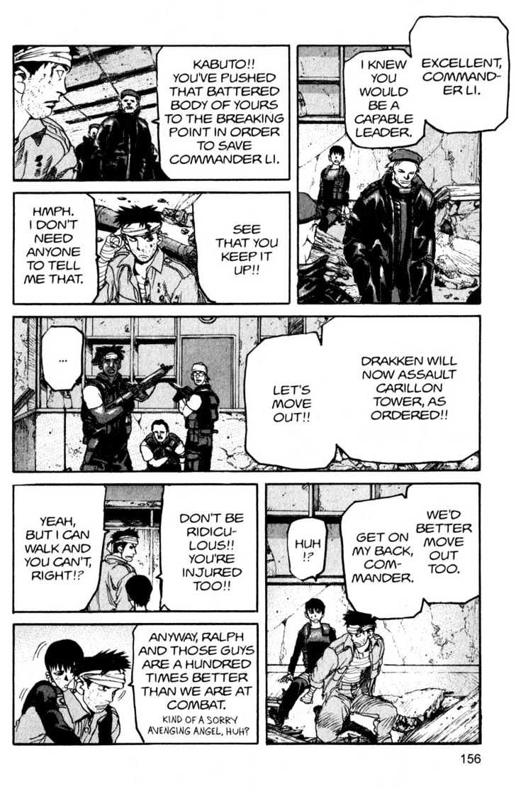 Project ARMS Vol.16 Chapter 9 page 4 - Vol.16 Chapter 9 : A Place to Die