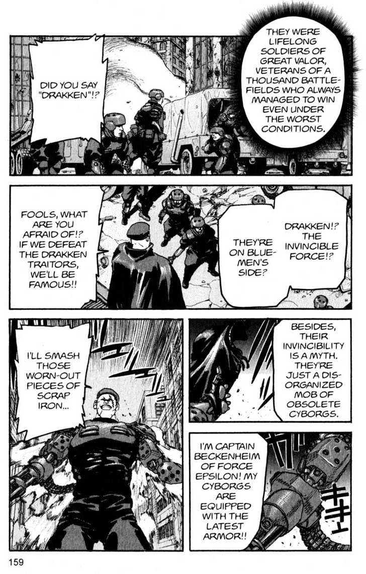 Project ARMS Vol.16 Chapter 9 page 7 - Vol.16 Chapter 9 : A Place to Die