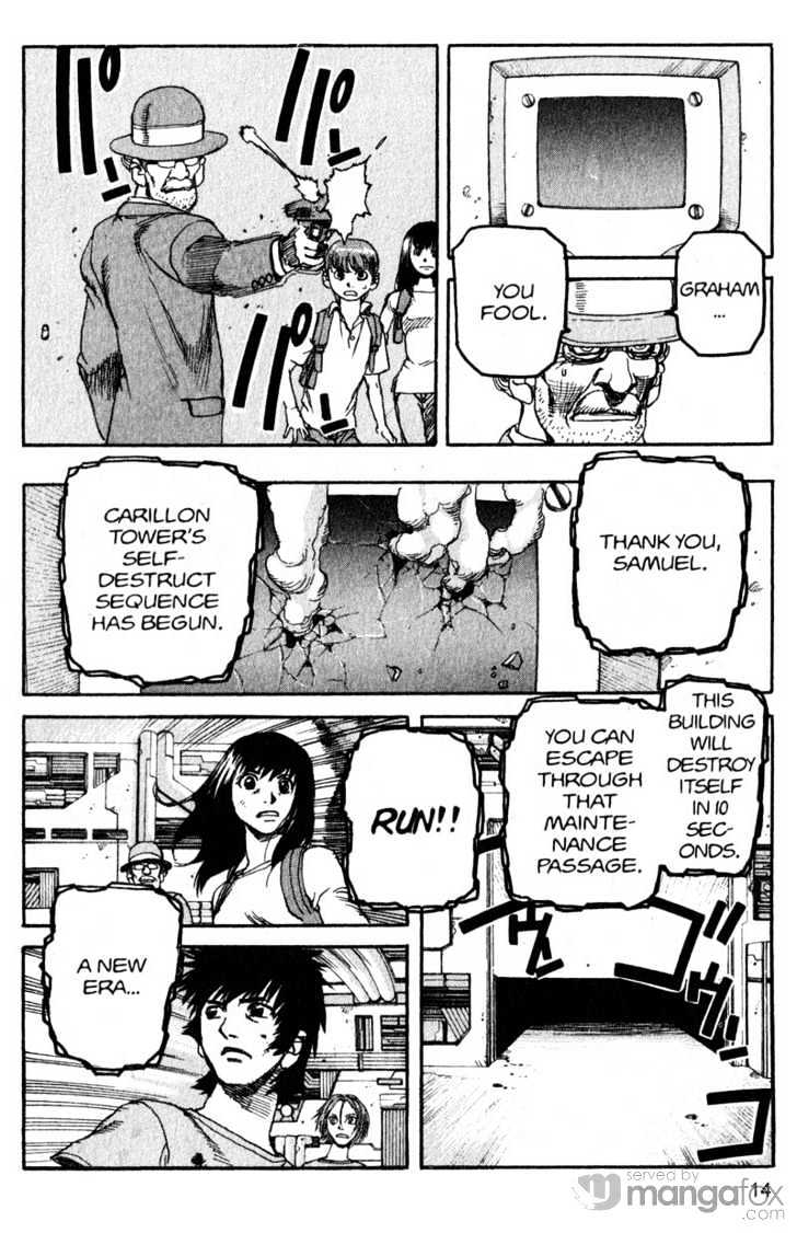 Project ARMS Vol.17 Chapter 1 page 14 - Vol.17 Chapter 1 : Breakdown