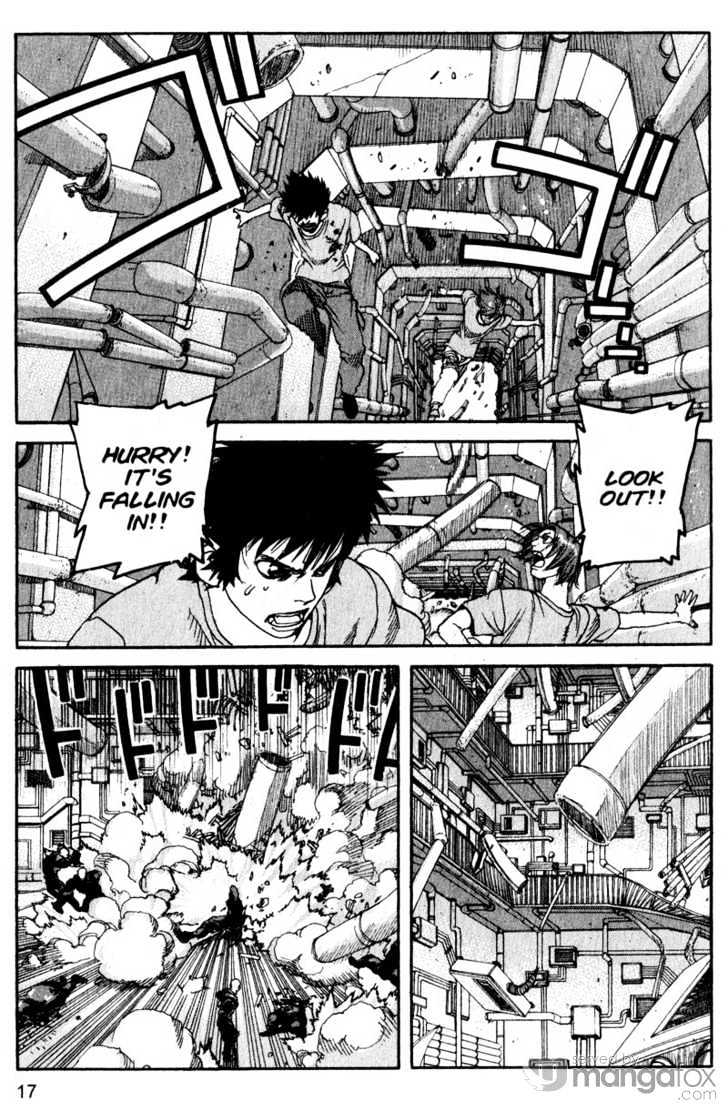 Project ARMS Vol.17 Chapter 1 page 17 - Vol.17 Chapter 1 : Breakdown