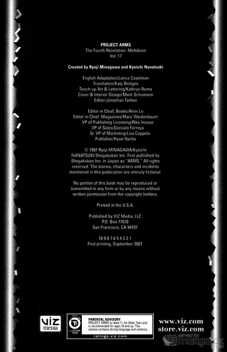 Project ARMS Vol.17 Chapter 1 page 2 - Vol.17 Chapter 1 : Breakdown