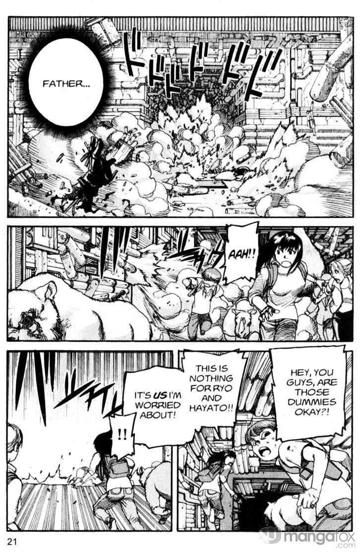 Project ARMS Vol.17 Chapter 1 page 21 - Vol.17 Chapter 1 : Breakdown