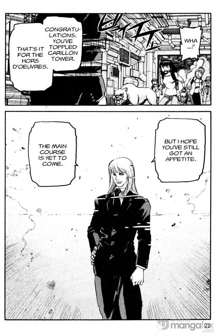 Project ARMS Vol.17 Chapter 1 page 22 - Vol.17 Chapter 1 : Breakdown