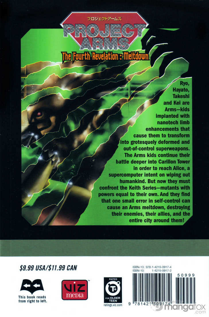 Project ARMS Vol.17 Chapter 1 page 23 - Vol.17 Chapter 1 : Breakdown