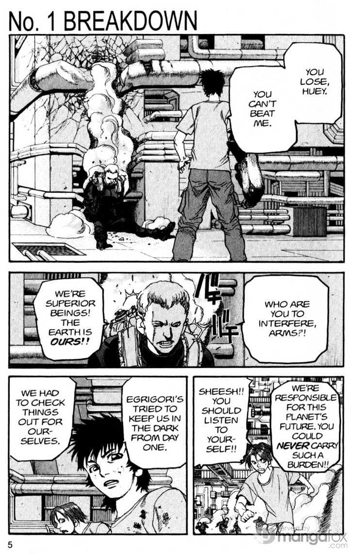 Project ARMS Vol.17 Chapter 1 page 5 - Vol.17 Chapter 1 : Breakdown