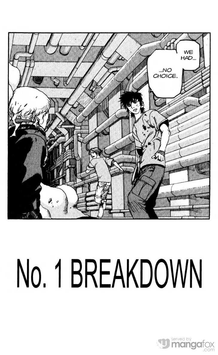 Project ARMS Vol.17 Chapter 1 page 6 - Vol.17 Chapter 1 : Breakdown