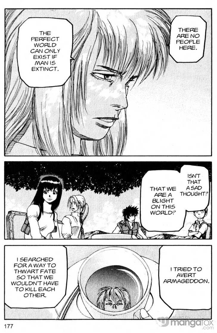 Project ARMS Vol.17 Chapter 10 page 10 - Vol.17 Chapter 10 : Arcadia