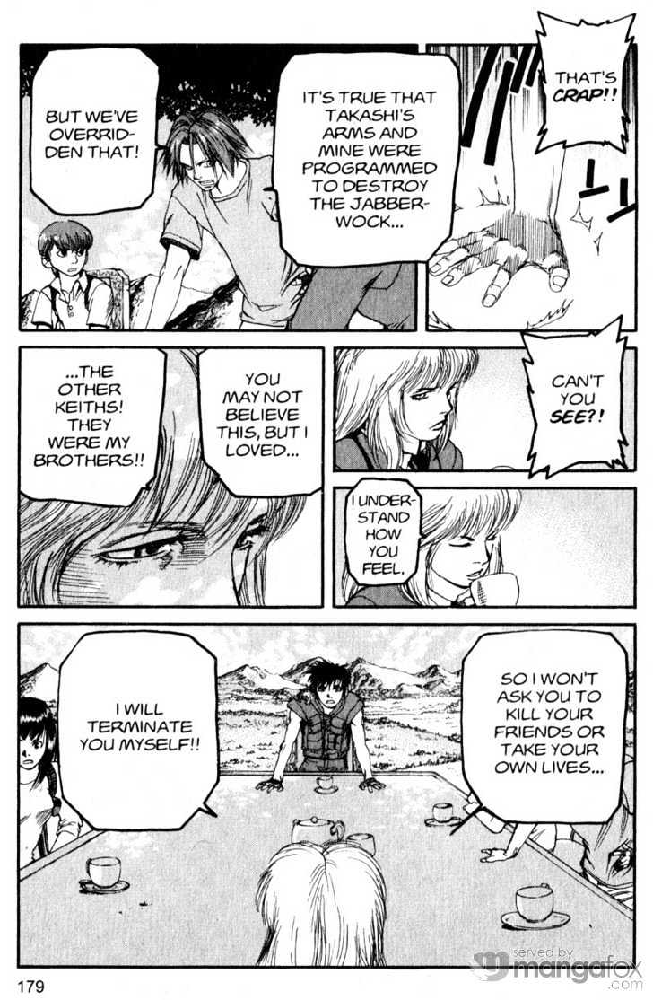Project ARMS Vol.17 Chapter 10 page 12 - Vol.17 Chapter 10 : Arcadia
