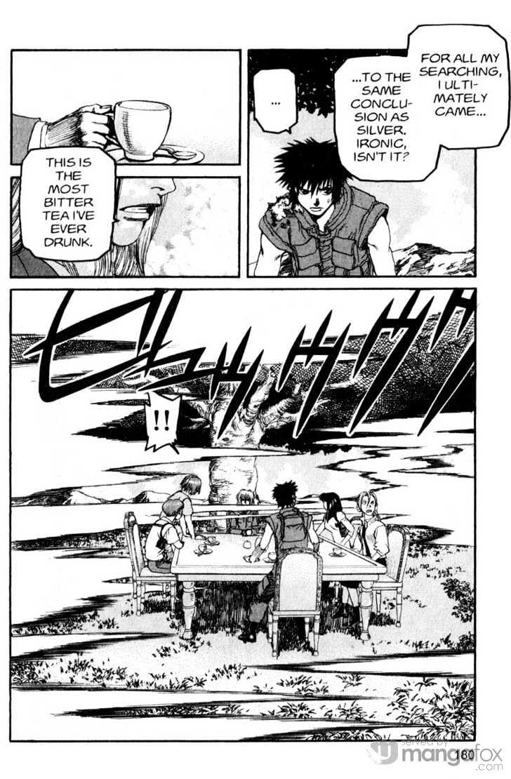 Project ARMS Vol.17 Chapter 10 page 13 - Vol.17 Chapter 10 : Arcadia