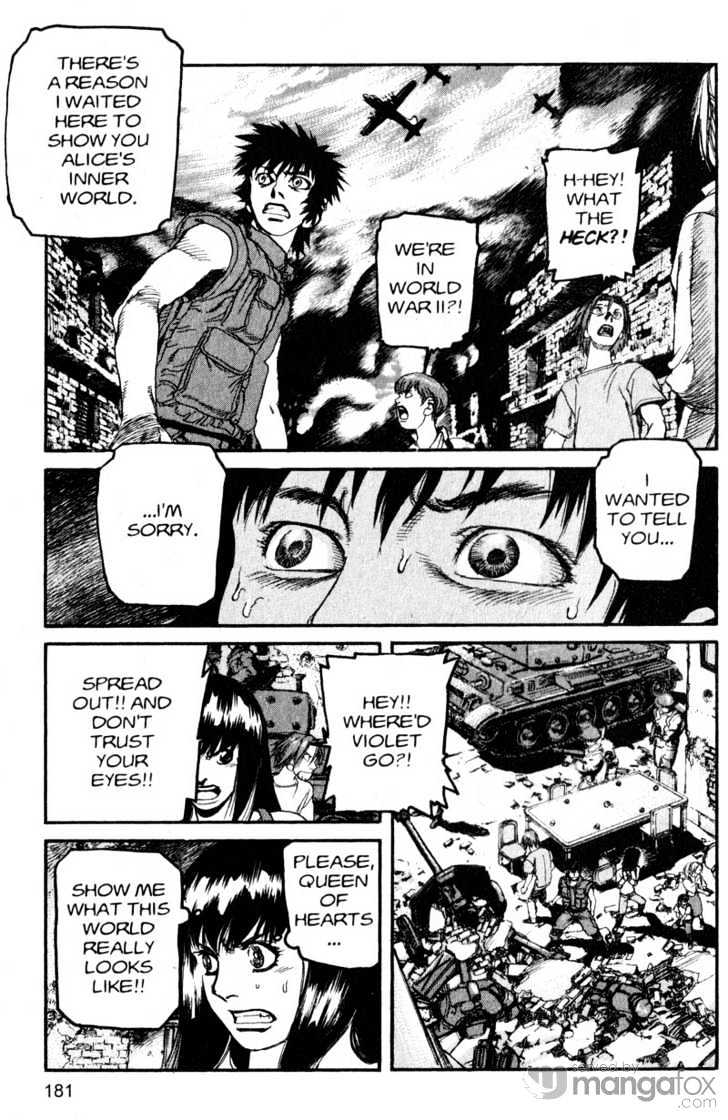 Project ARMS Vol.17 Chapter 10 page 14 - Vol.17 Chapter 10 : Arcadia