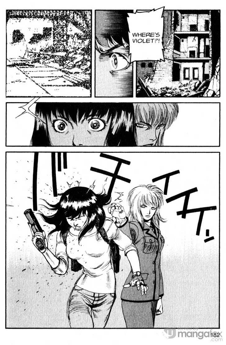 Project ARMS Vol.17 Chapter 10 page 15 - Vol.17 Chapter 10 : Arcadia