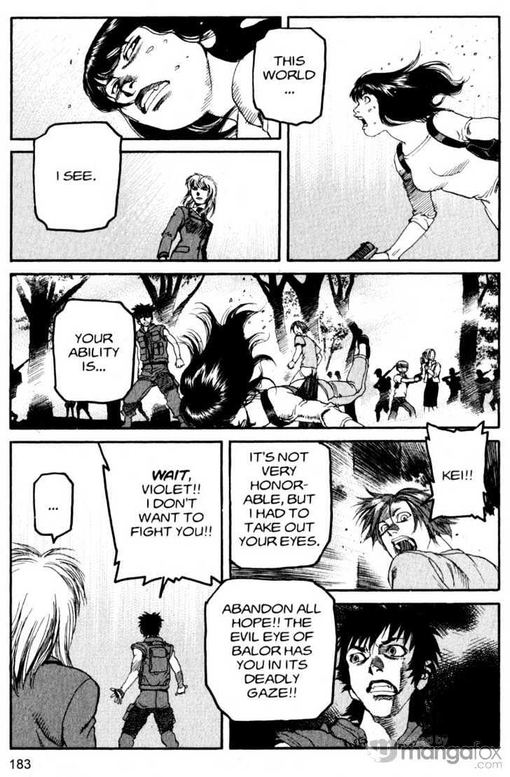 Project ARMS Vol.17 Chapter 10 page 16 - Vol.17 Chapter 10 : Arcadia