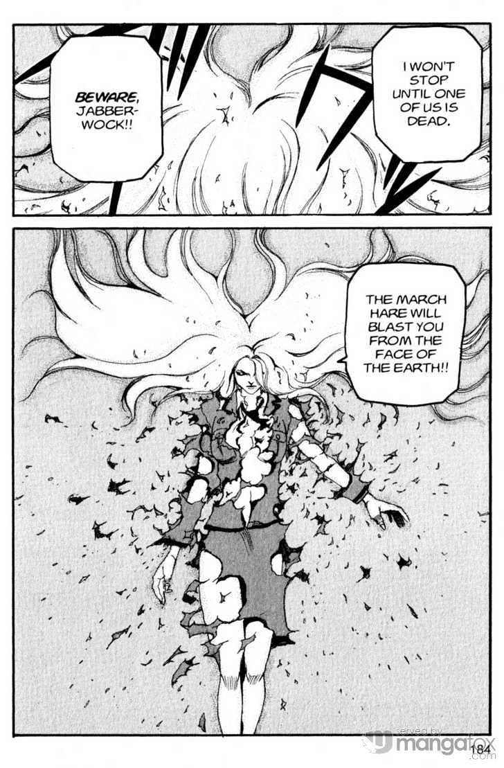 Project ARMS Vol.17 Chapter 10 page 17 - Vol.17 Chapter 10 : Arcadia