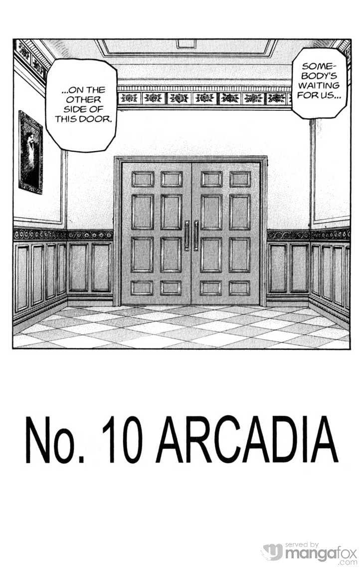 Project ARMS Vol.17 Chapter 10 page 2 - Vol.17 Chapter 10 : Arcadia