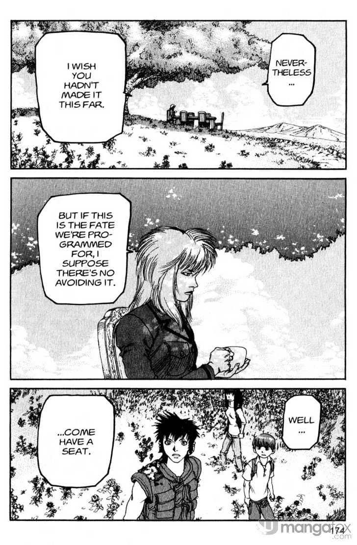 Project ARMS Vol.17 Chapter 10 page 7 - Vol.17 Chapter 10 : Arcadia