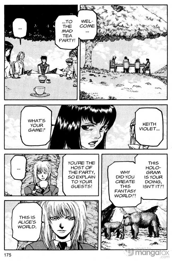 Project ARMS Vol.17 Chapter 10 page 8 - Vol.17 Chapter 10 : Arcadia