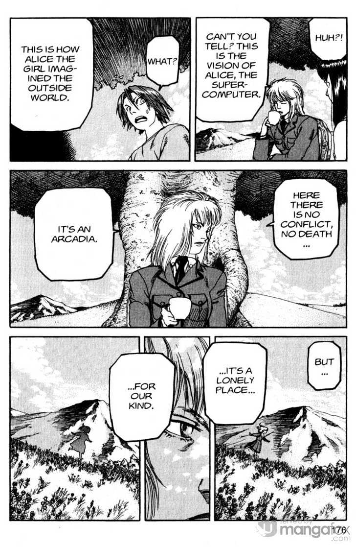 Project ARMS Vol.17 Chapter 10 page 9 - Vol.17 Chapter 10 : Arcadia