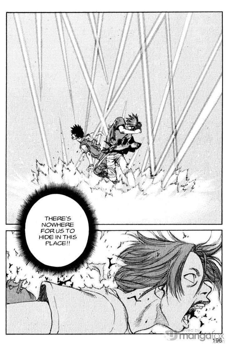 Project ARMS Chapter 17.11 page 12 - Vol.17 Chapter 11 : Balor