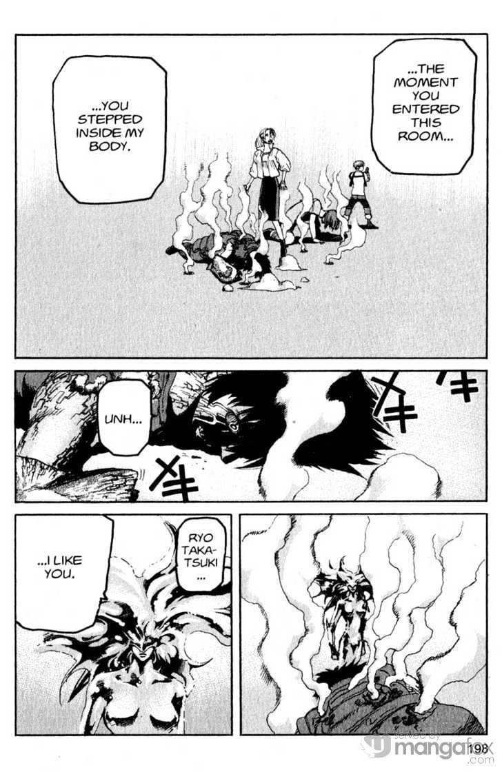 Project ARMS Chapter 17.11 page 14 - Vol.17 Chapter 11 : Balor