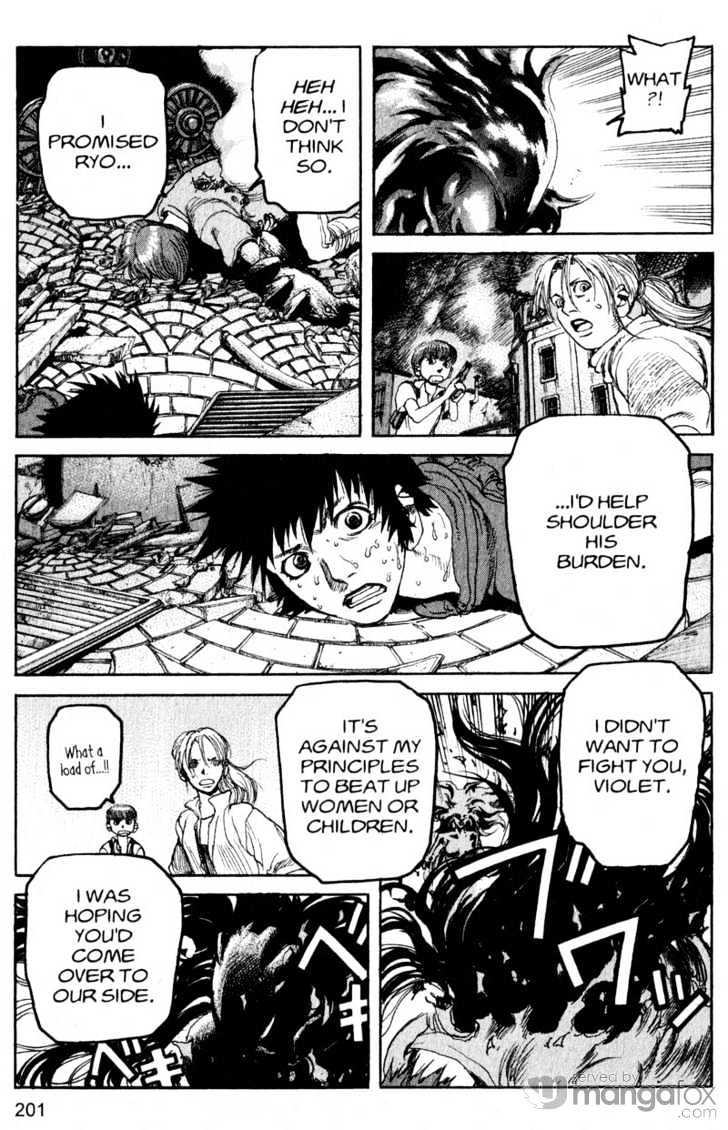 Project ARMS Chapter 17.11 page 17 - Vol.17 Chapter 11 : Balor
