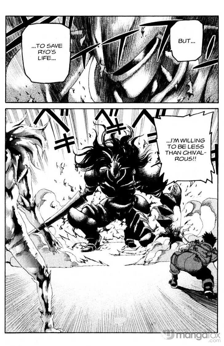 Project ARMS Chapter 17.11 page 18 - Vol.17 Chapter 11 : Balor