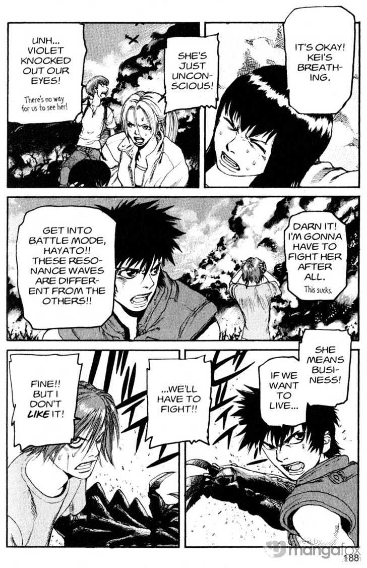 Project ARMS Chapter 17.11 page 4 - Vol.17 Chapter 11 : Balor