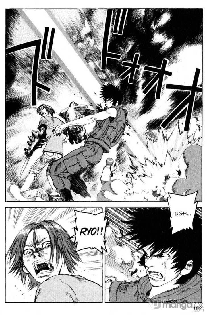 Project ARMS Chapter 17.11 page 8 - Vol.17 Chapter 11 : Balor
