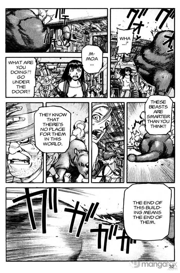 Project ARMS Vol.17 Chapter 2 page 10 - Vol.17 Chapter 2 : Dead or Alive