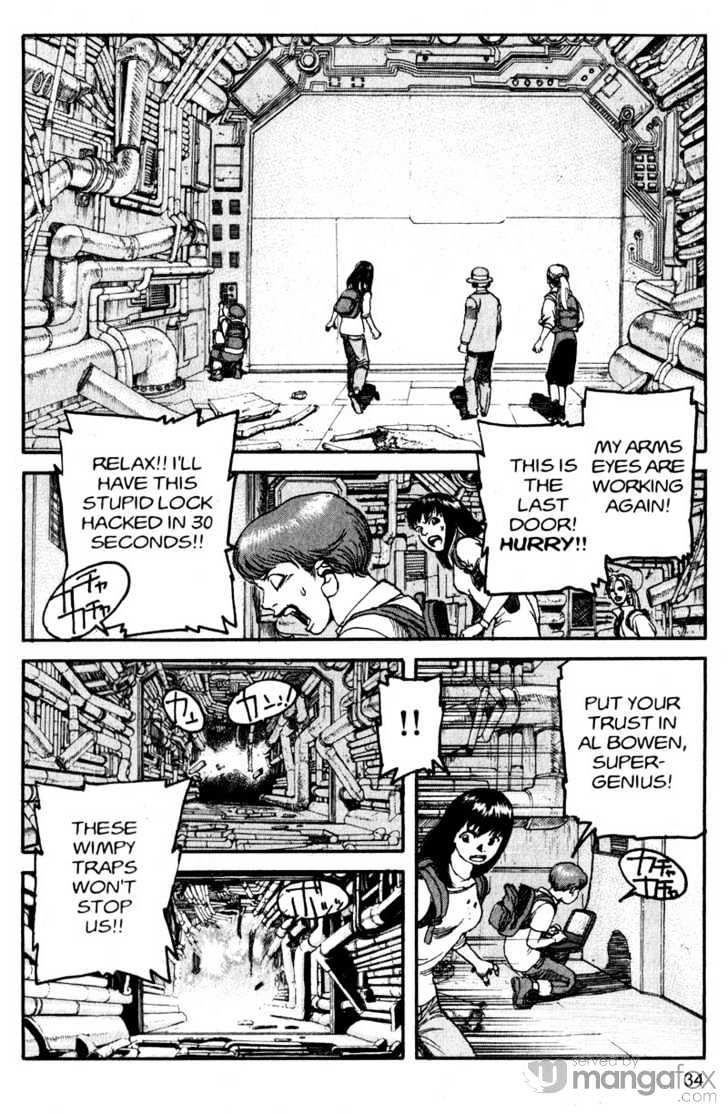 Project ARMS Vol.17 Chapter 2 page 12 - Vol.17 Chapter 2 : Dead or Alive
