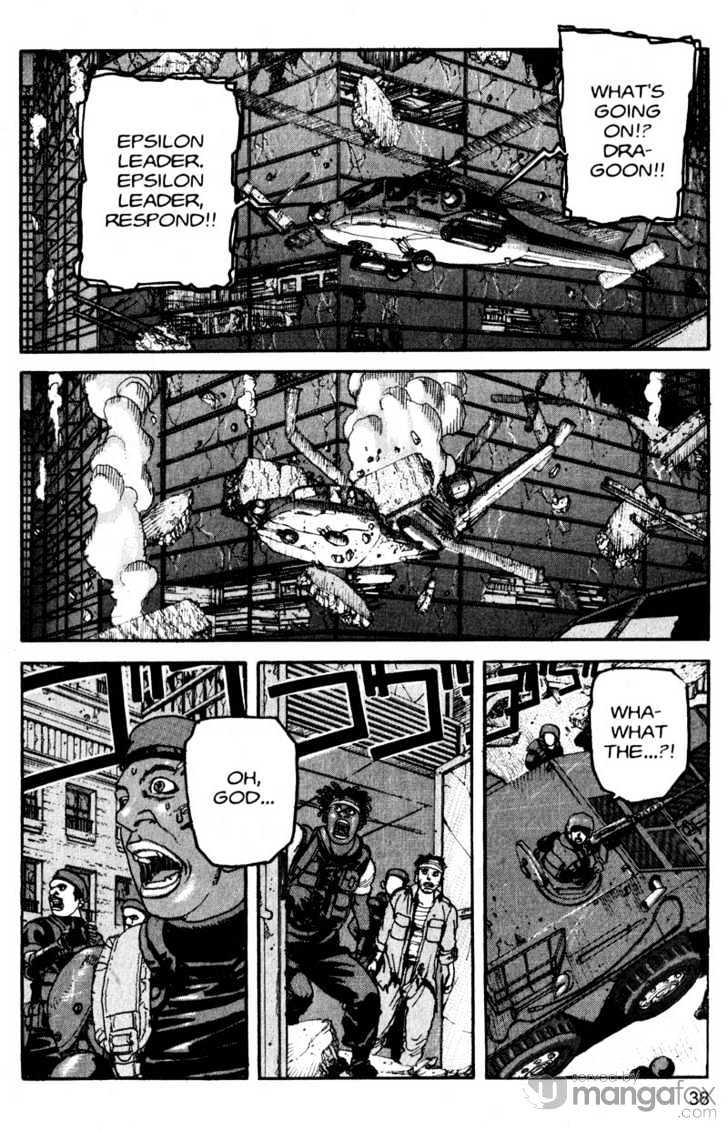 Project ARMS Vol.17 Chapter 2 page 16 - Vol.17 Chapter 2 : Dead or Alive