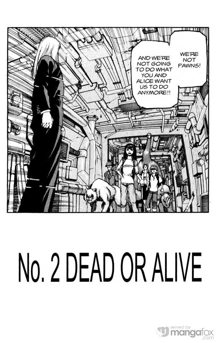 Project ARMS Vol.17 Chapter 2 page 2 - Vol.17 Chapter 2 : Dead or Alive