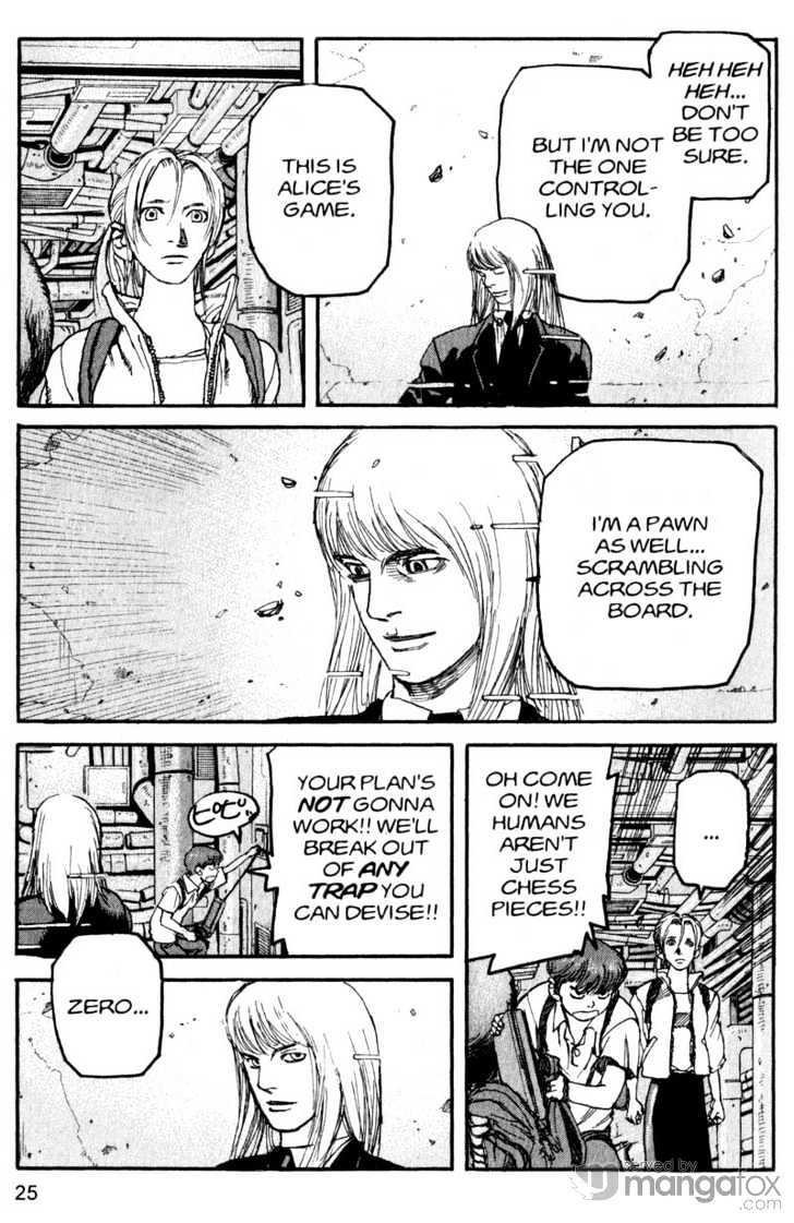 Project ARMS Vol.17 Chapter 2 page 3 - Vol.17 Chapter 2 : Dead or Alive