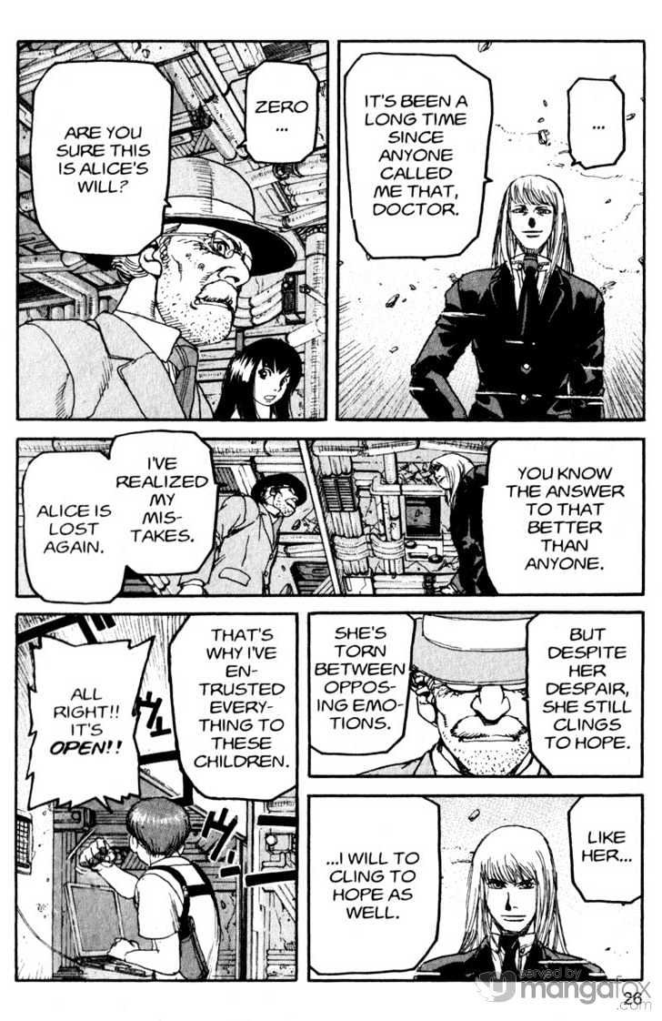 Project ARMS Vol.17 Chapter 2 page 4 - Vol.17 Chapter 2 : Dead or Alive