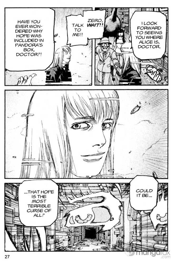 Project ARMS Vol.17 Chapter 2 page 5 - Vol.17 Chapter 2 : Dead or Alive