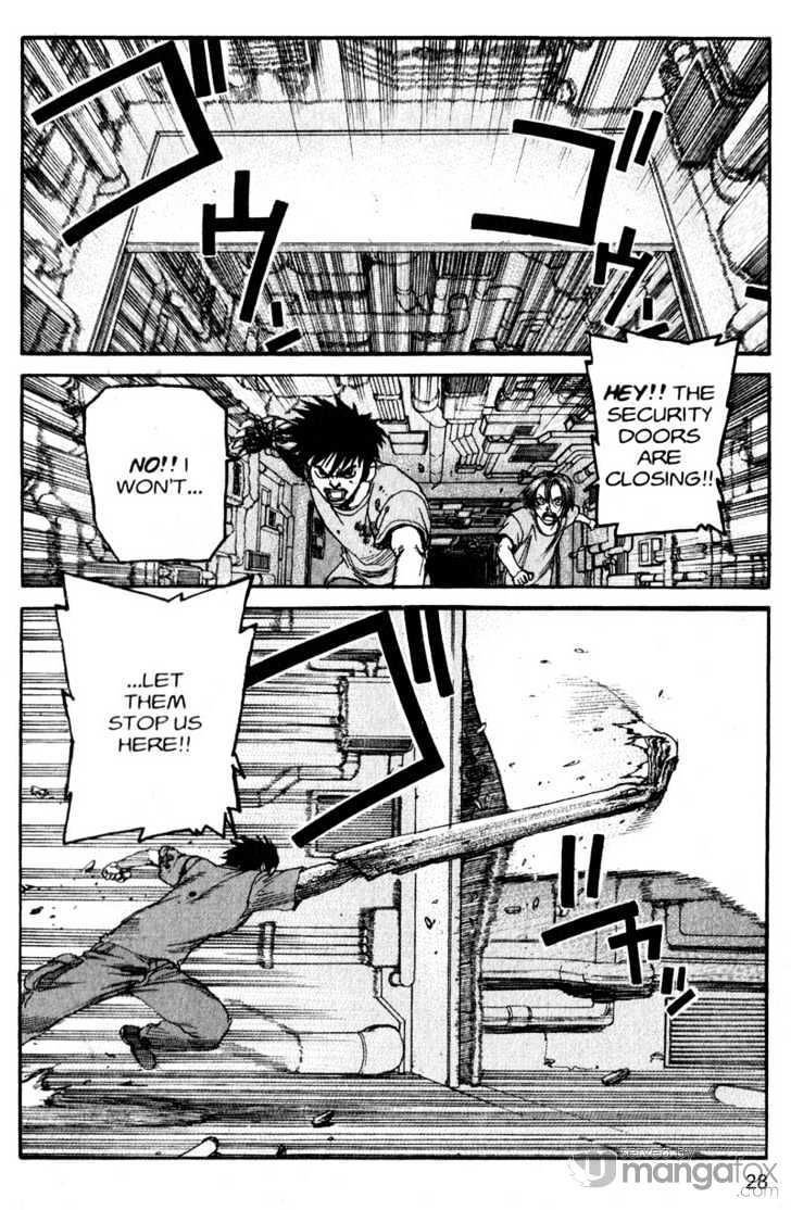 Project ARMS Vol.17 Chapter 2 page 6 - Vol.17 Chapter 2 : Dead or Alive