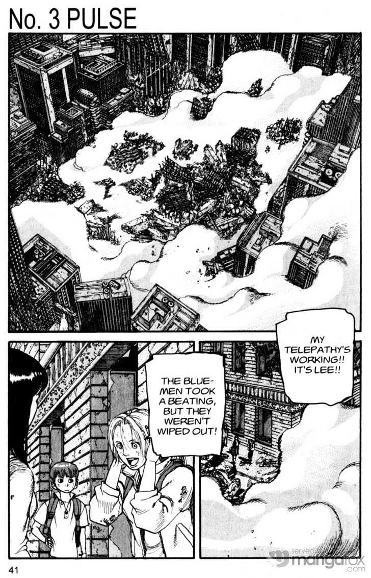 Project ARMS Vol.17 Chapter 3 page 1 - Vol.17 Chapter 3 : Pulse